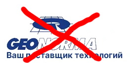 Логотип компании ООО УА-Системы